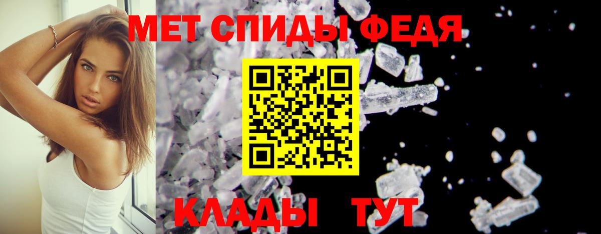 АМФЕТАМИН Premium  Amphetamine  Алексеевка  Амфетамин  Вход с VPN 