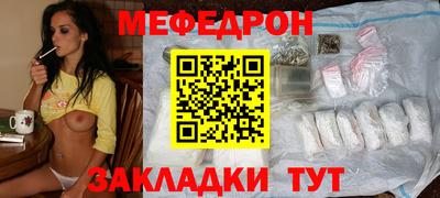 эйфоретик Пушкино