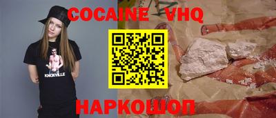 индика Пыть-Ях