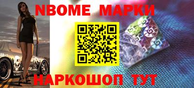 индика Пыть-Ях