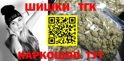 спайс Пугачёв