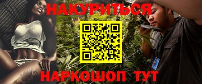 спайс Пугачёв