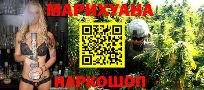 эйфоретик Пушкино