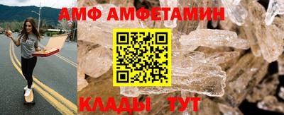 индика Пыть-Ях