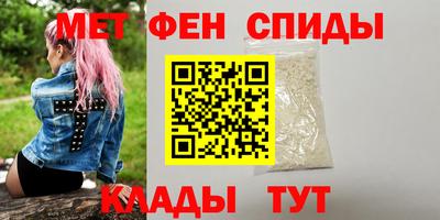 индика Пыть-Ях