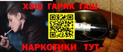 спайс Пугачёв