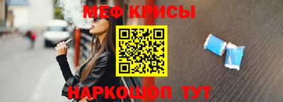 эйфоретик Пушкино