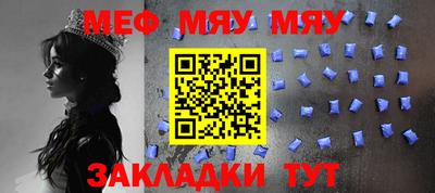 индика Пыть-Ях