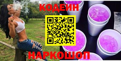 индика Пыть-Ях